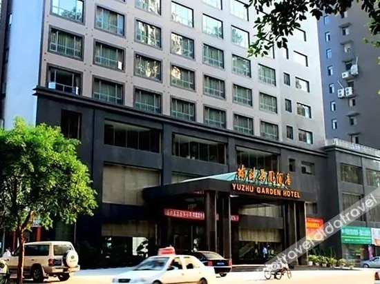 Yuzhu Garden Hotel - Image 1