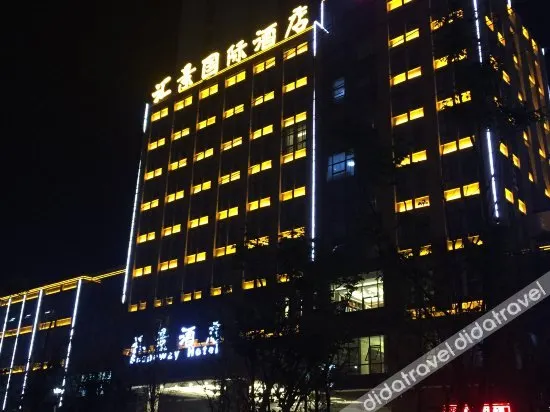 Sceneway Hotel - Image 1