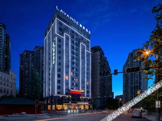 Lavande Hotel Leshan Branch - Image 1