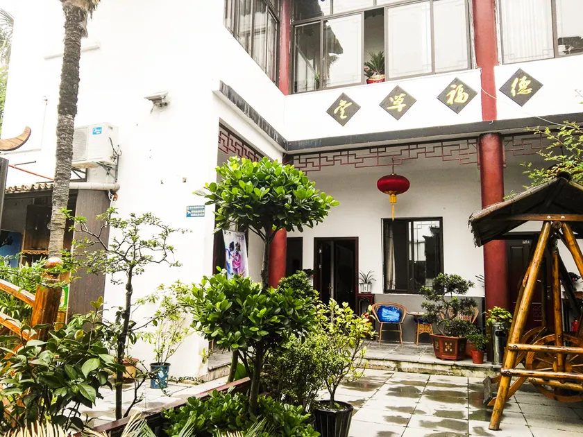 Tongli Defu Caotang Boutique Hostel - Image 1