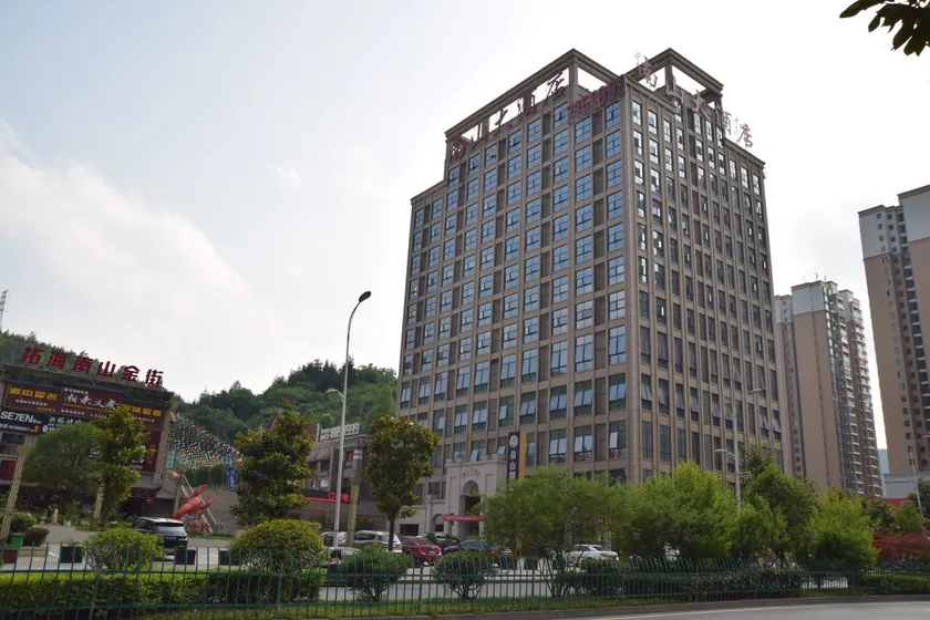 Nanshan Grand Hotel - Image 1