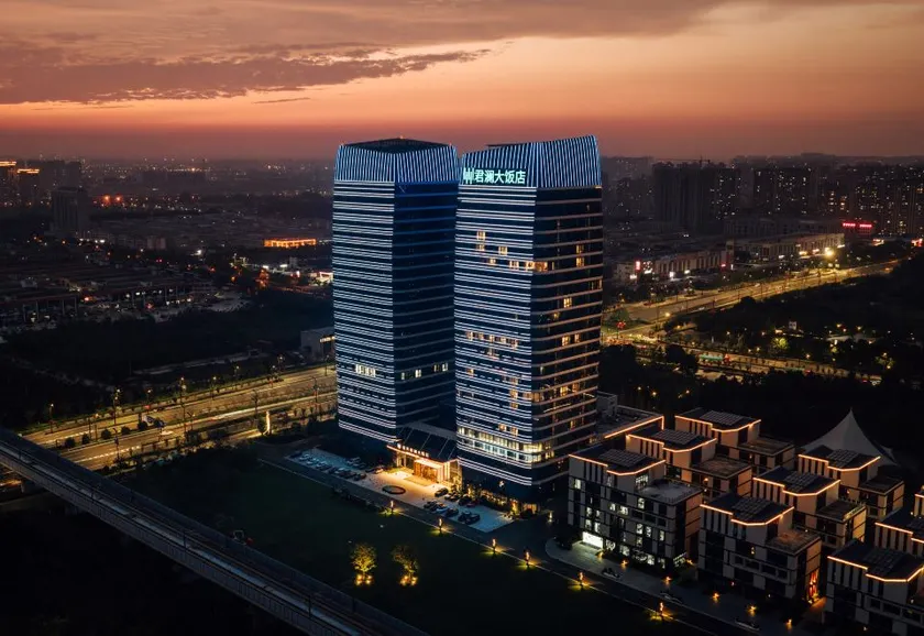 Xinyi Narada Grand Hotel - Image 1