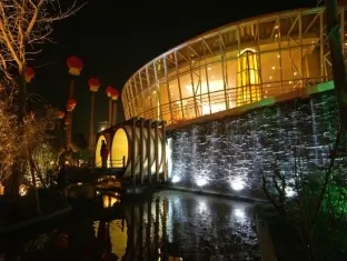 Hyder Jianguo Hotel - Image 1