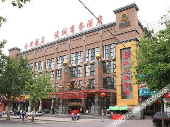 Yue Cheng Business Hotel - Xian - Image 1