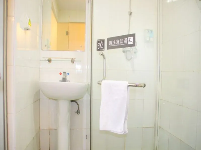 7 Days Inn Anqiu Qingyun Mountaion Branch - Image 1