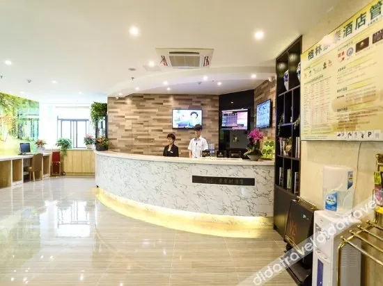 Vatica Hotel (Hefei Economic Development Zone Daxuecheng Metro Station) - Image 1