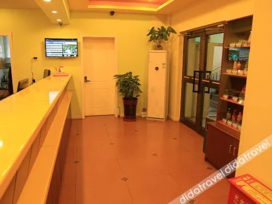 Home Inn Neo Urumqi Medical College - Image 1