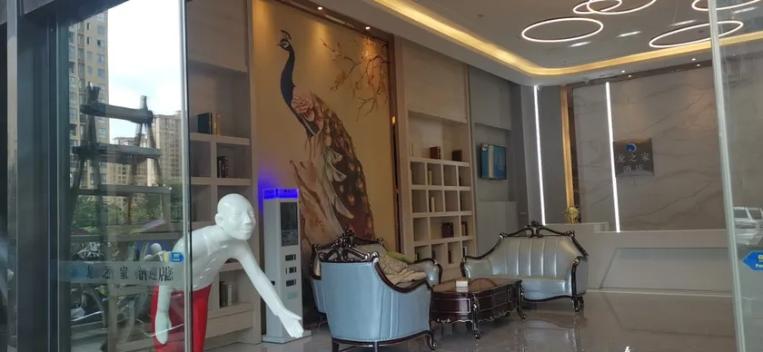 Longzhijia Hotel (Luoyuan Bay Ocean World Tourist Area Branch) - Image 1