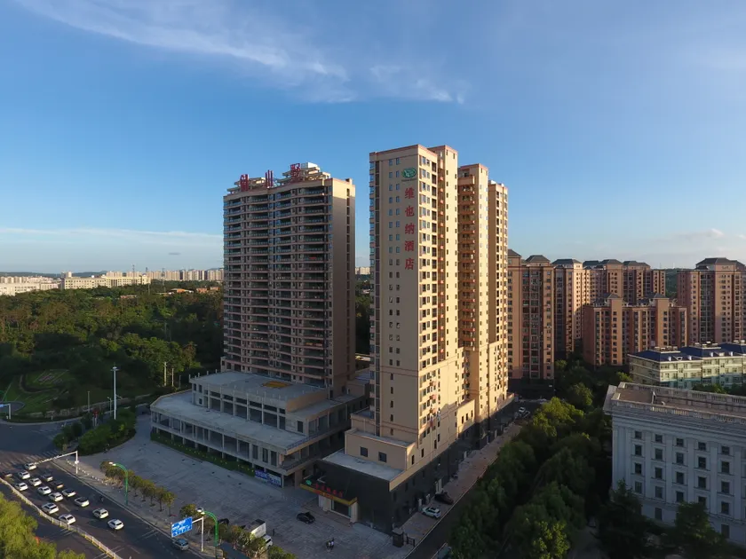 Vienna Hotel (Suizhou Baiyun Lake Yushanshu) - Image 1