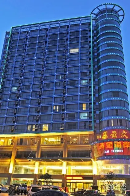 Liangpu Lijing Grand Hotel - Image 1