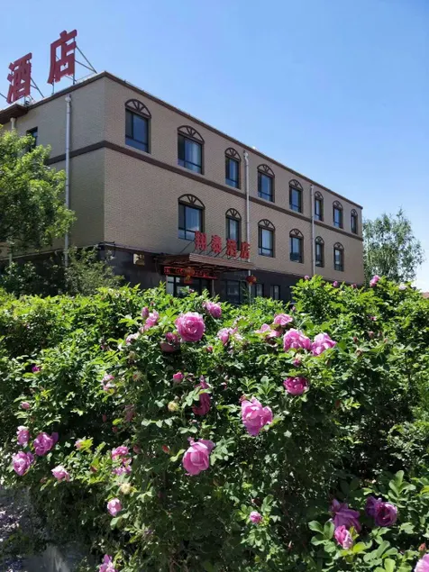 Xiangtai Hotel (Yinchuan Hedong Airport Branch) - Image 1