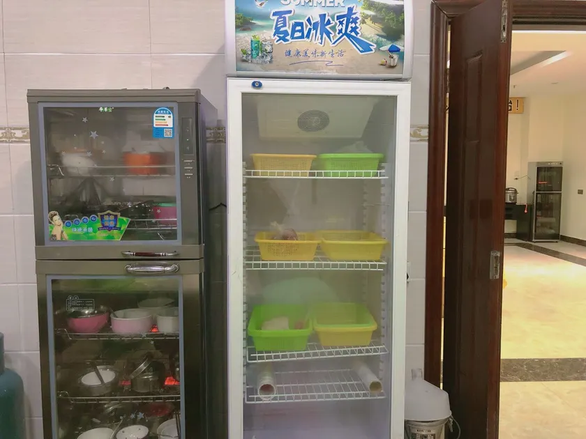 Minhang Business Hotel - Image 1