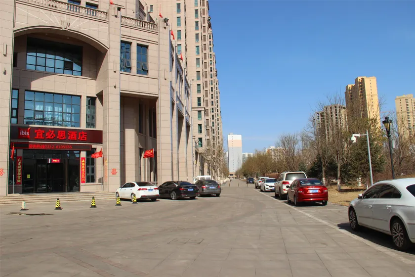 Ibis Datong Nanhuan West Road - Image 1