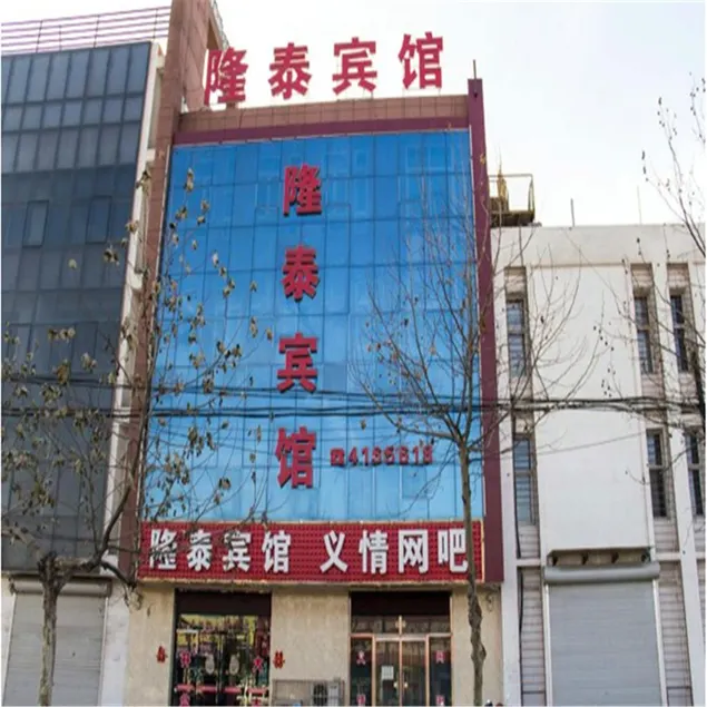 Longtai Inn - Image 1