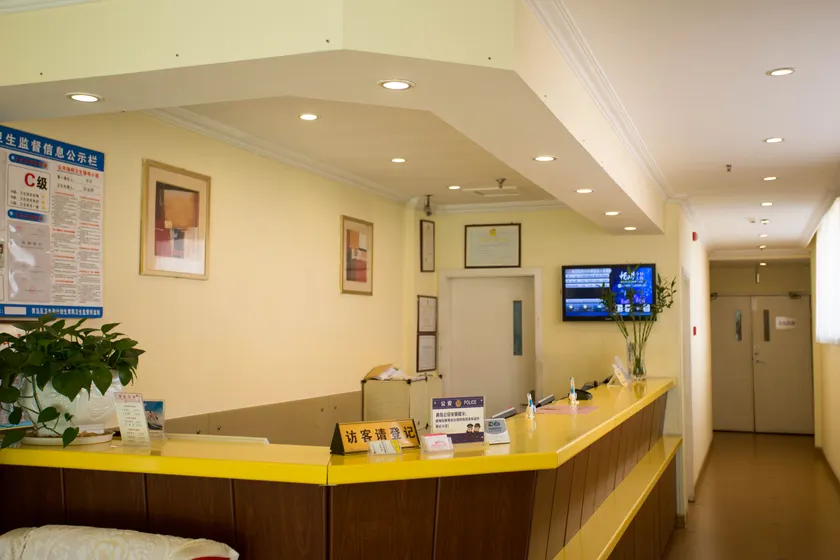 Homeinn Plus Hotel (Qingyun Building, Huangdao） - Image 1