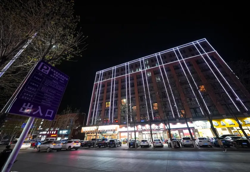 Yumei Smart Hotel (Fuwan City Plaza) - Image 1