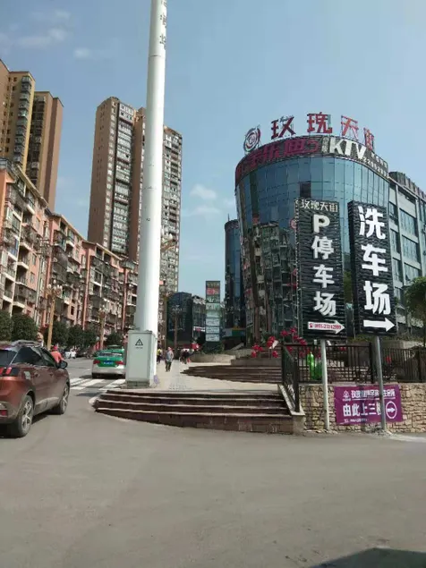 Yari Hotel Of Chi Shui - Image 1