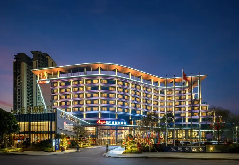 Chongzuo Argyle Grand - Image 1
