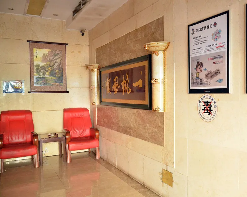 Chu Tian He Hotel - Image 1