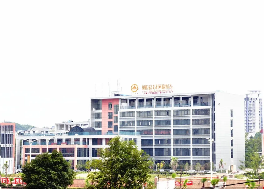 Fortune Garden Hotel - Image 1