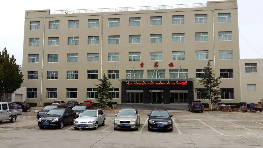 Wanrong Hotel - Image 1