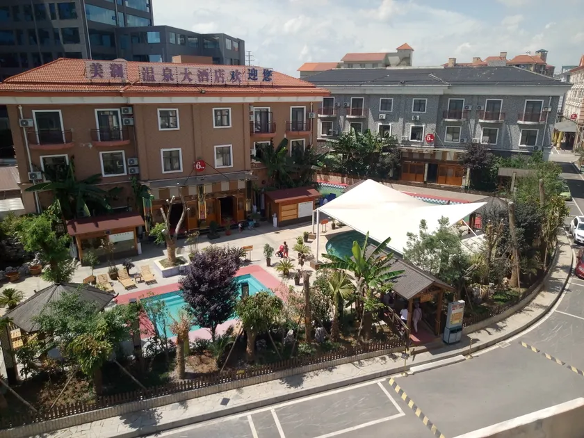 Meilan Hot Spring Hotel - Image 1