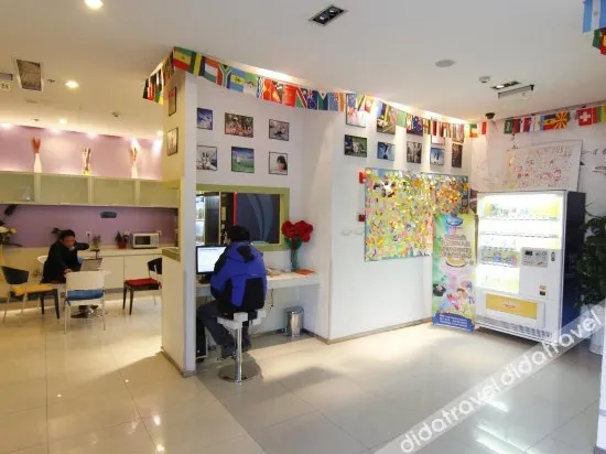Bestay Hotel Express Beijing Tiantan - Image 1