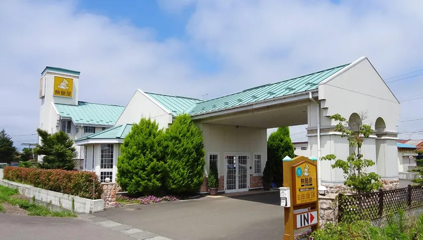 Family Lodge Hatagoya Sendaiwatari - Image 1