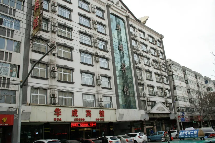 Junyi Chain Hotel (Gulou Yuhuangge North Street) - Image 1
