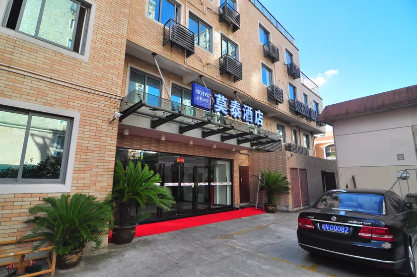 Motel Ningbo Wanda Plaza South Caihong Road - Image 1