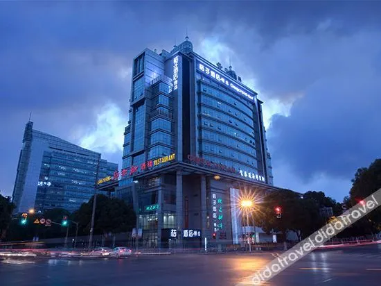 Caiyu Select Hotel - Image 1