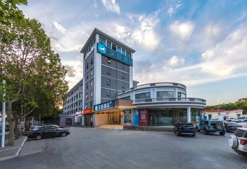 Hanting Hotel Zhengzhou Huiji Wanda Bei University Town Subway Station - Image 1