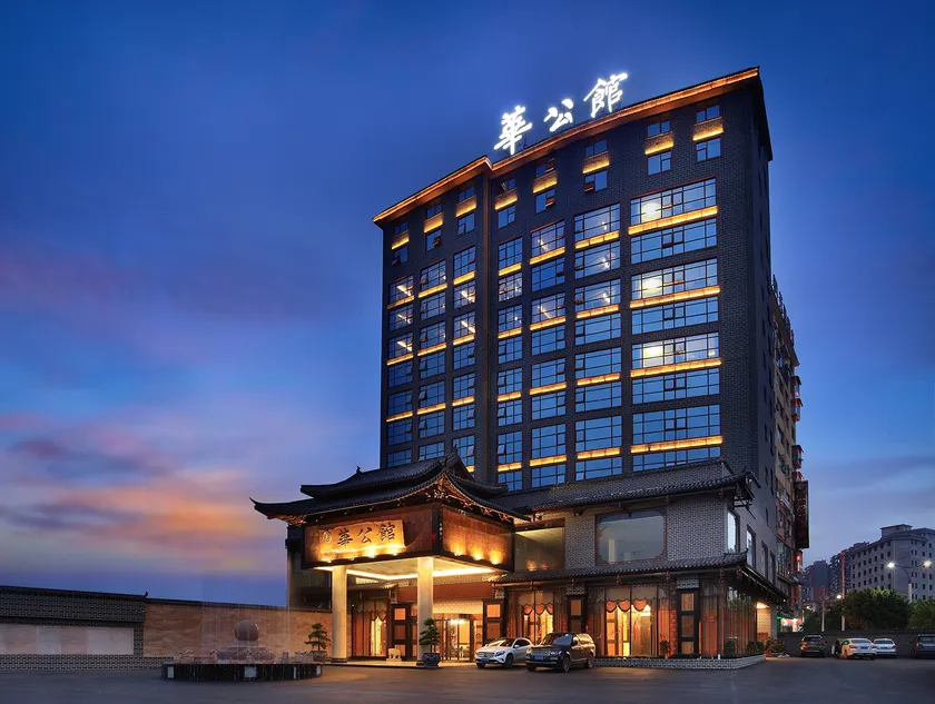 Lichenghua Mansion All Suites Hotel (Guilin Liangjiang Sihu High-speed Railway Station) - Image 1