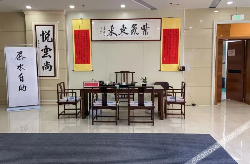 yueYunshang Hotel - Image 1