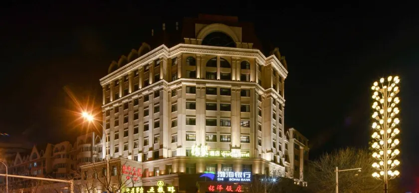 Qiu Guo Hotel (Tianjin Binhai Second Street) - Image 1