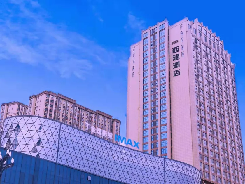 Xijian Hotel - Image 1
