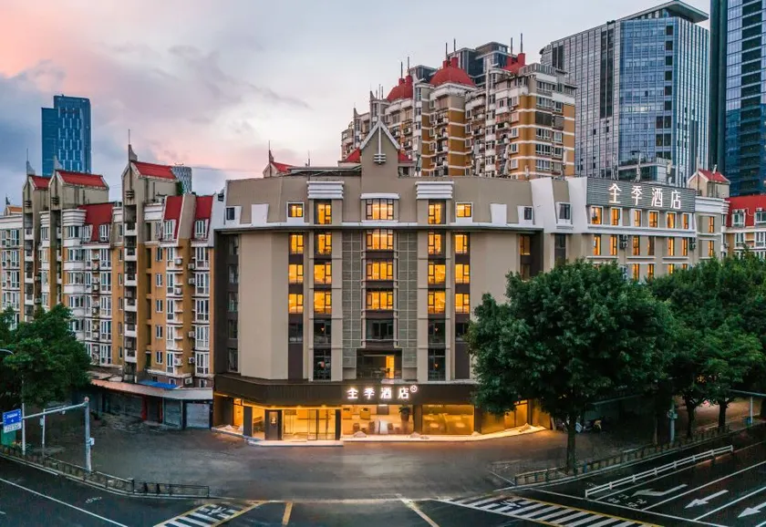 JI Hotel (Fuzhou Financial Street Wanda Paiwei Road Branch) - Image 1
