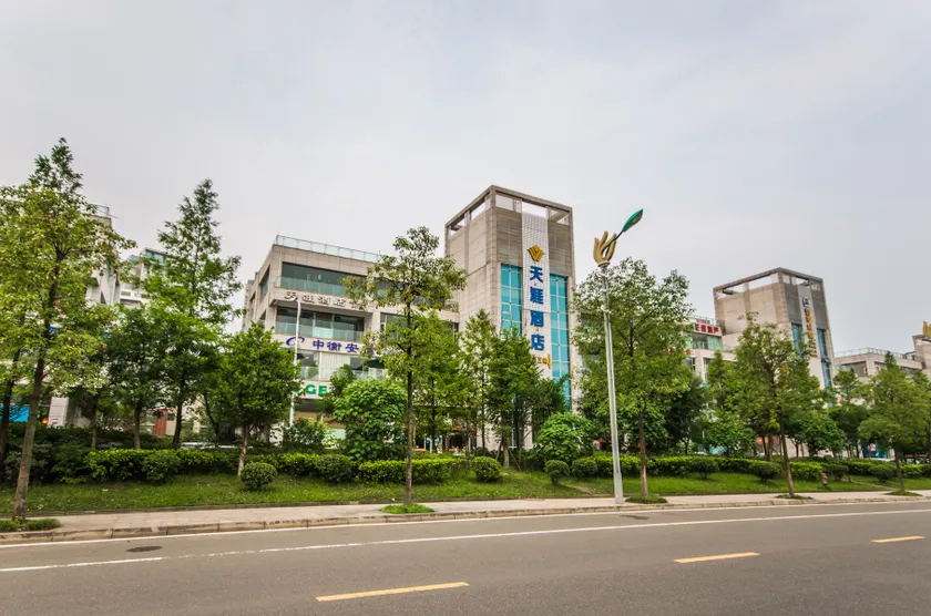 Suining Tianya Hotel - Image 1