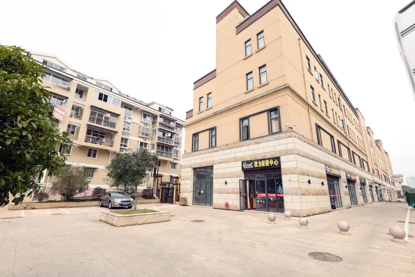 Qingmu Selected Hotel (Nanjing Gaochun Metro Station Zhenxing Road Branch) - Image 1