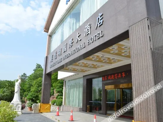 Mochou Lake International Hotel - Image 1
