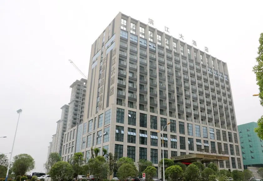 Binjiang Hotel - Image 1