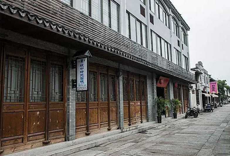 Nanxun Pingzhong Shiguang Inn - Image 1