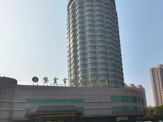 Zijingong International Hotel - Image 1