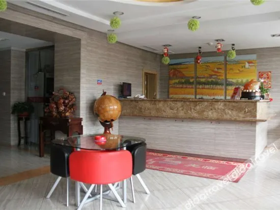 Haoda Business Hotel Daqing Road - Image 1