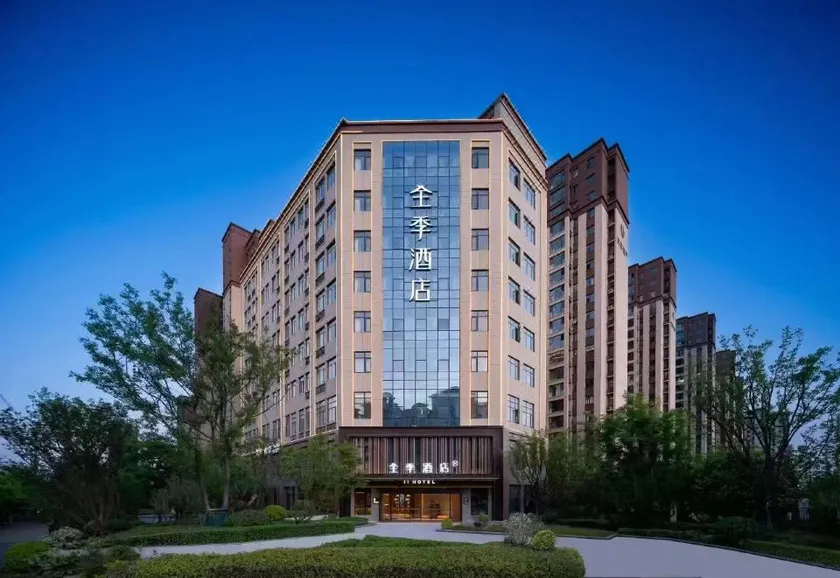 JI Hotel (Shangqiu Ancient City Huaxia Road Branch) - Image 1