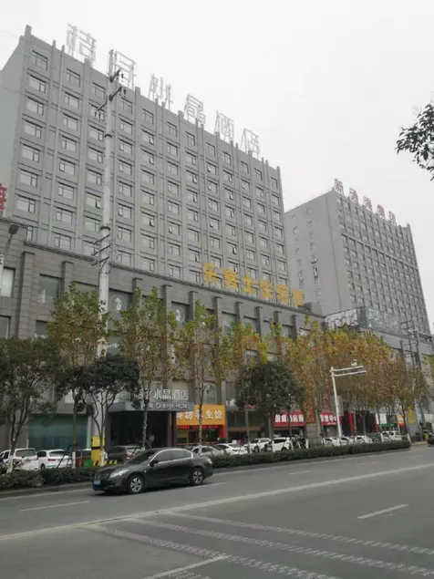 JIA HUA BO JING  HOTEL - Image 1