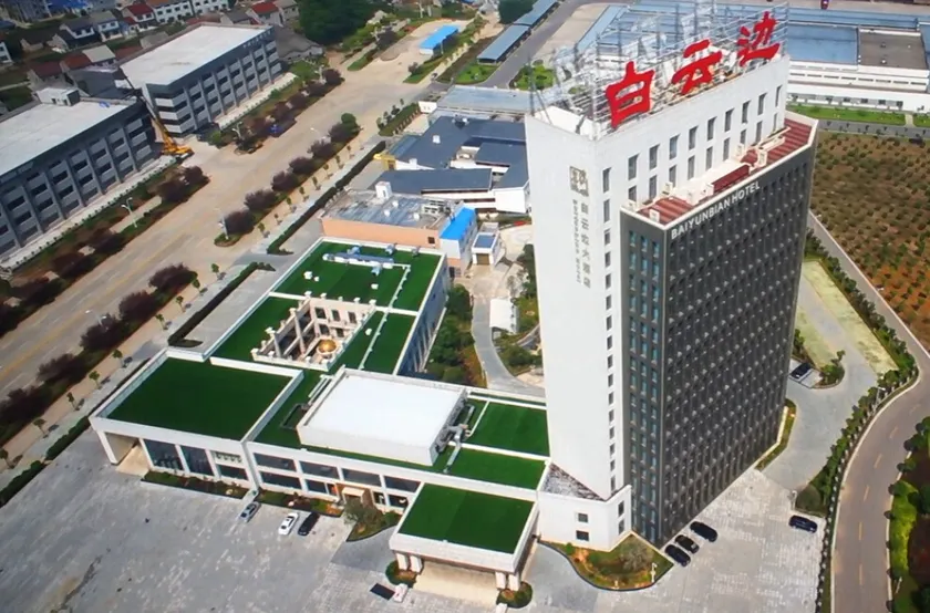 Baiyunbian Hotel - Image 1