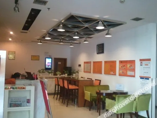 Changsha Gardeninns Yuanjialing Hotel - Image 1