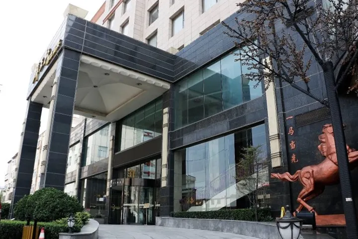 SMIR International Hotel - Image 1