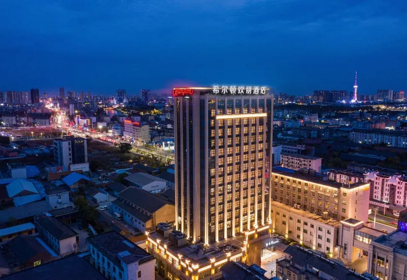 Hampton by Hilton Taizhou Hailing - Image 1